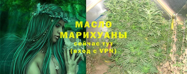 PSILOCYBIN Покров