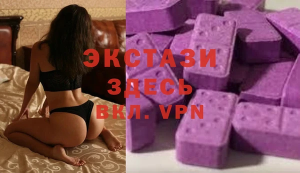 apvp Покачи