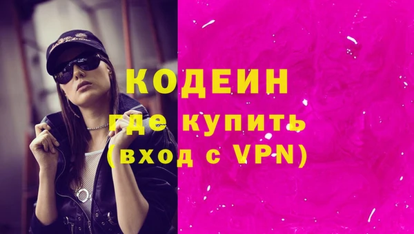 apvp Покачи