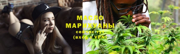 apvp Покачи