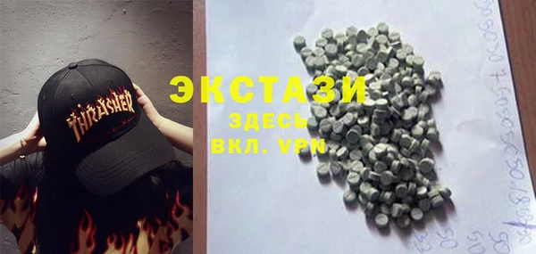 apvp Покачи