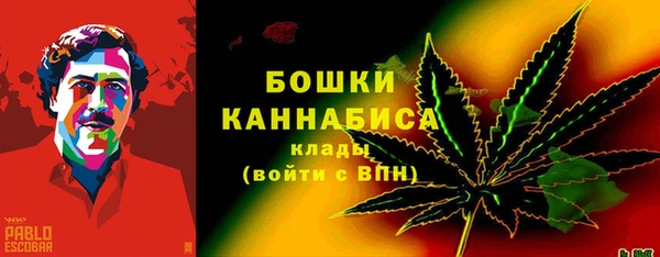 apvp Покачи