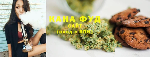 apvp Покачи