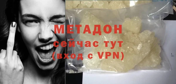 PSILOCYBIN Покров