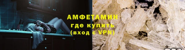 PSILOCYBIN Покров