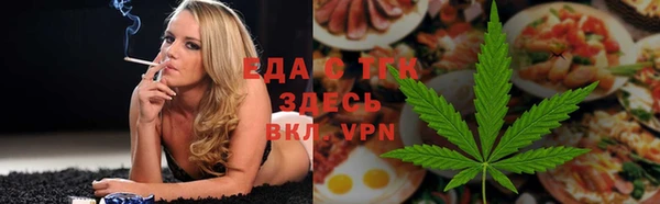 индика Покровск