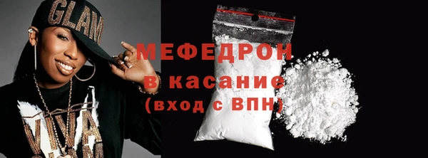 apvp Покачи