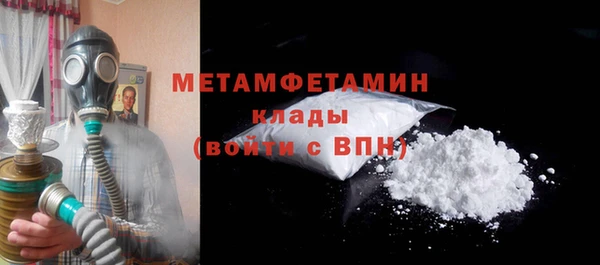 PSILOCYBIN Покров