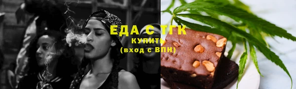 индика Покровск