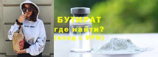 индика Покровск