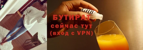 apvp Покачи