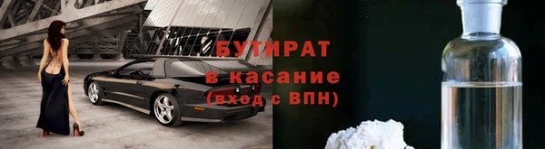 apvp Покачи