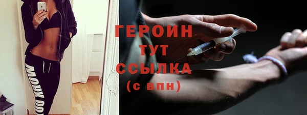 индика Покровск