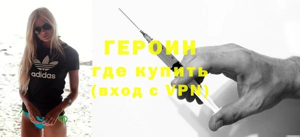 apvp Покачи