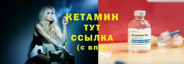 apvp Покачи
