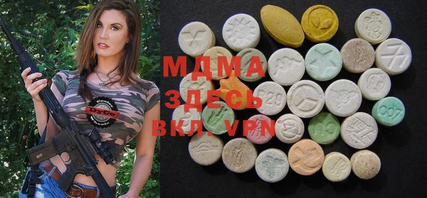 mdpv Пересвет