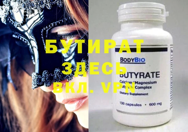 apvp Покачи