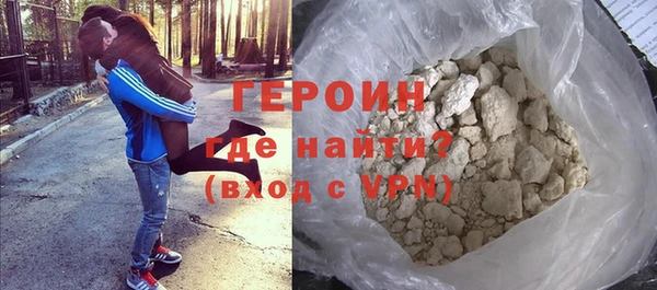 PSILOCYBIN Покров