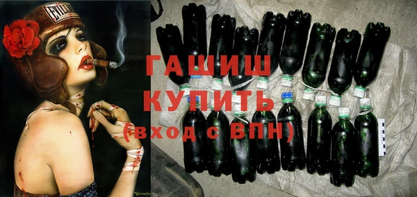 индика Покровск