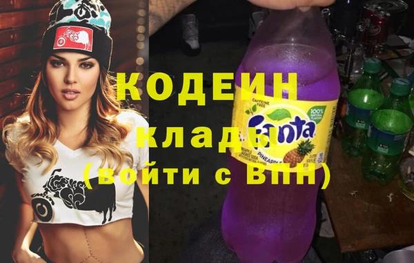 PSILOCYBIN Покров