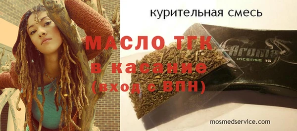 PSILOCYBIN Покров