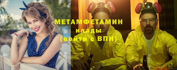 индика Покровск