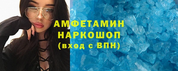 apvp Покачи