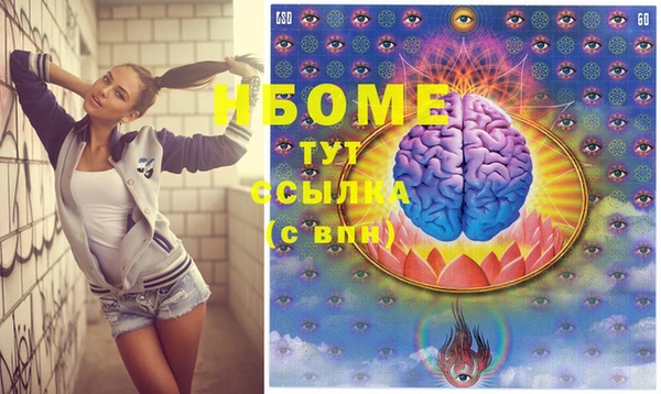 apvp Покачи