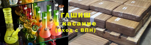 индика Покровск