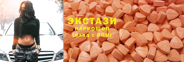 индика Покровск