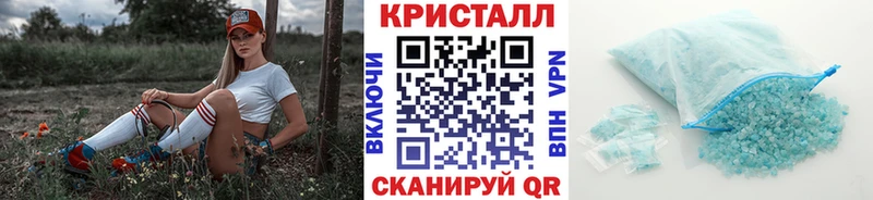 Первитин мет Баймак