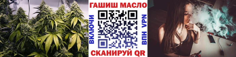 Дистиллят ТГК жижа ОМГ ОМГ ONION Баймак